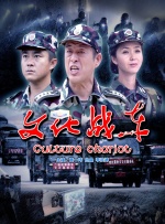 91超碰这里只有精品国产