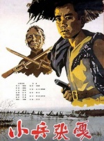最新91地址永久入口发布