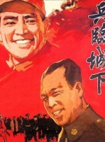 丰满少妇毛片