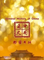 玖玖在线免费视频