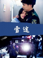 亚洲天堂久