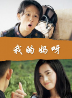 李建锋
