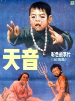 毛笔**