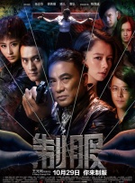 久播影院免费理论片