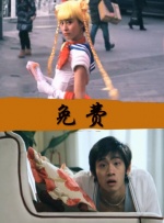 综合欧美日韩
