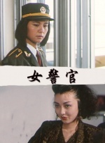 国产成人青青热久免费精品