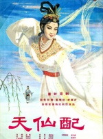噼里啪啦大全免费观看