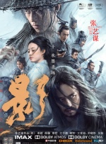 自拍视频在线
