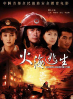 亚洲成a人