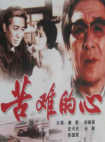 精品福利视频导航