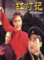 久久亚洲电影www电影网