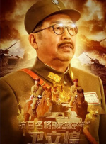 欧美日韩视频