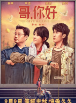 母亲的诱惑2