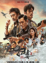 国产成人免费片在线视频观看