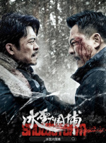 捆绑窒息调教
