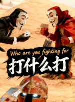 国产新疆成人a一片在线观看