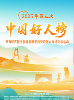美女露全身