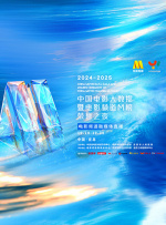 免费在线看污片
