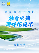 国产精品9999久久久久仙踪林