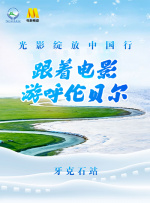91亚洲国产三上悠亚在线