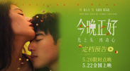 色丁香综合