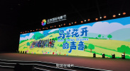 亚洲国产日韩在线观频
