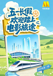 国产亚洲精品一区二区久久