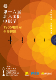 火热的部长的妻子