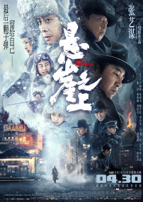 免费a网址