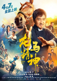 美国三级黄色片