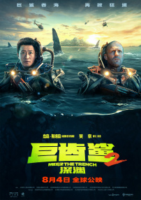 国产成人一区二区三区高清