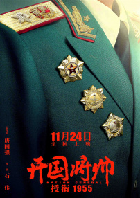1024 国产
