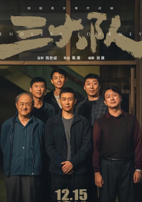 我把美女出白浆