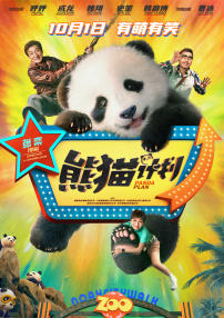 97在线资源在