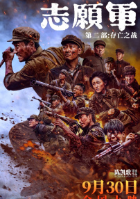 久久伊人一区