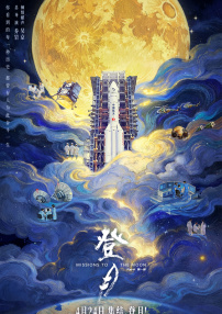 天天躁天天碰天天看