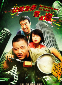 国产亚洲精品一区在线播