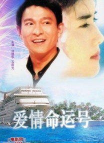 男人把女人桶出白浆