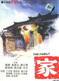 卡汉森的Misojiduma