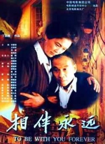 久操视频在线