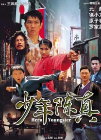 免费亚洲一区