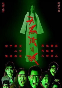 9久久99久久久精品齐齐综合色圆