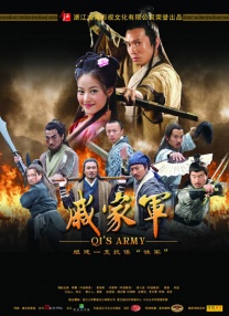博雅扑克