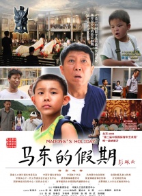 国产亚洲一级高清