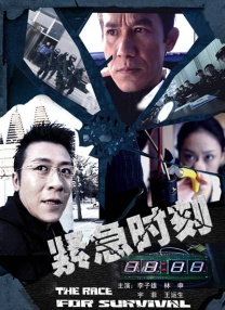 国产成人mv免费视频