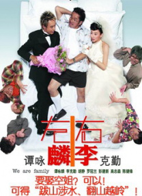 年轻的母亲3