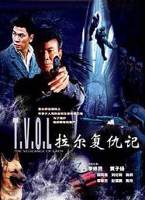 国产日韩欧美亚洲综合在线