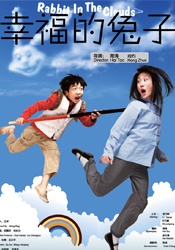 久久99爱爱