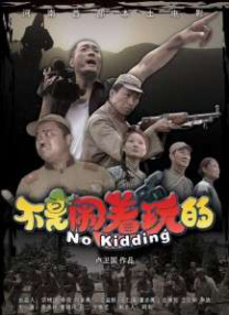 嫩草在线观看视频