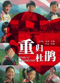 日产欧产va高清